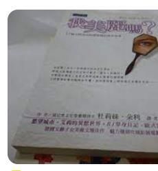 9574763706