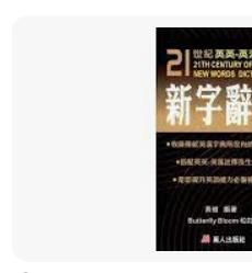 9574611892