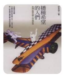 9570398787