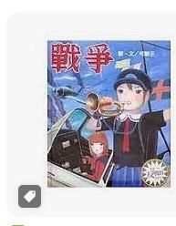 9789575224288