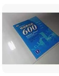 9867594657