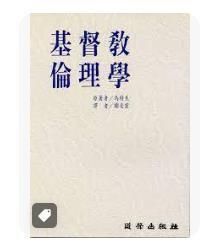 9579085412