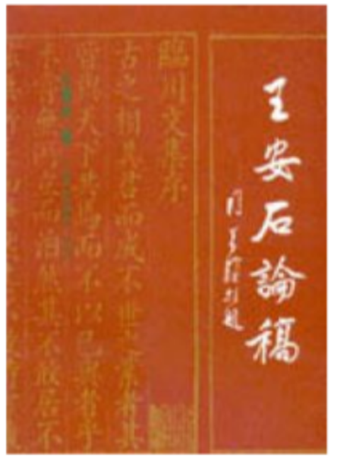 WeChat 截圖_20230413121808
