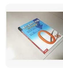 9570824514