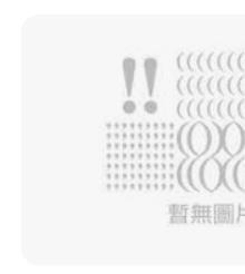 957987171X
