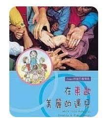 9867112113