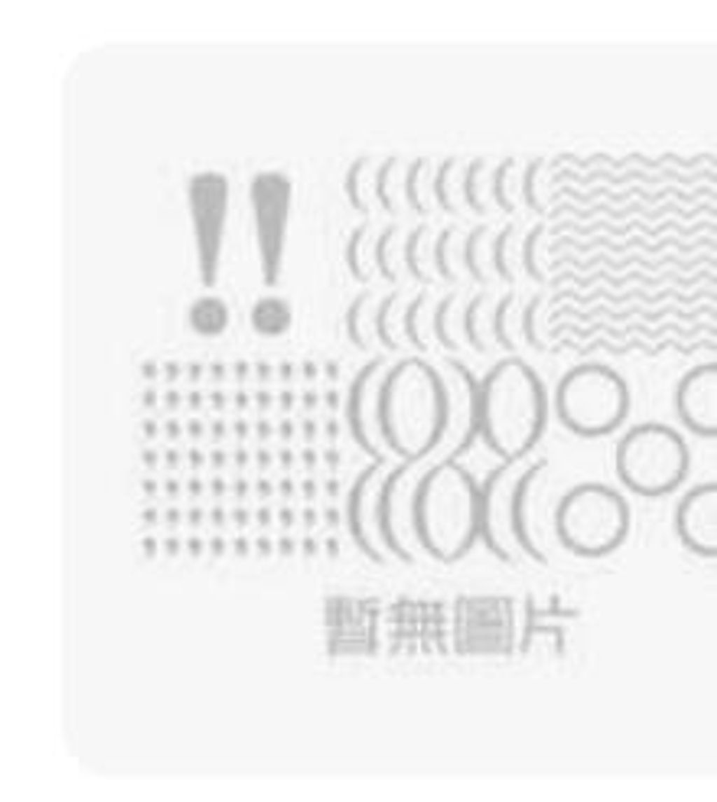 9575510399