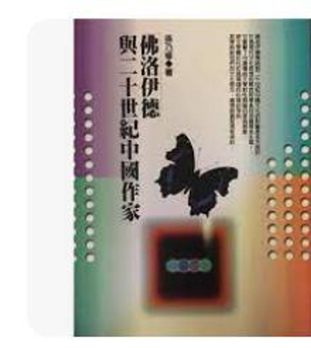 9576835488