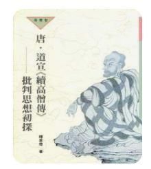 9576330424