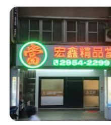 9570497602
