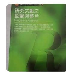 9579808171