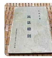 9571453560