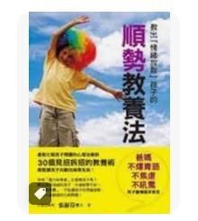9789868937277