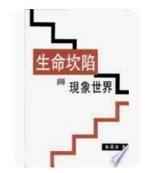 9575864751