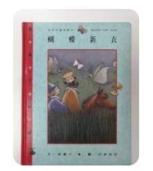 9577451438