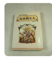 9576500664