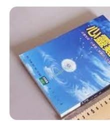 9575836561