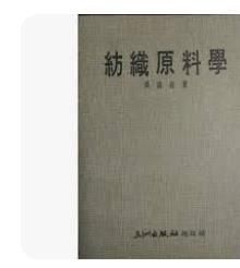 9576010136