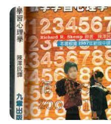9576031192