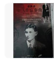 9867691490