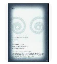 9789573267072