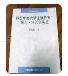 9579777063