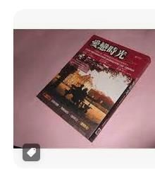 9574671321