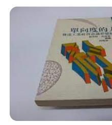 9575510135