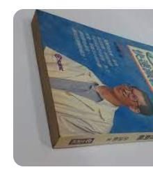 9789576632136