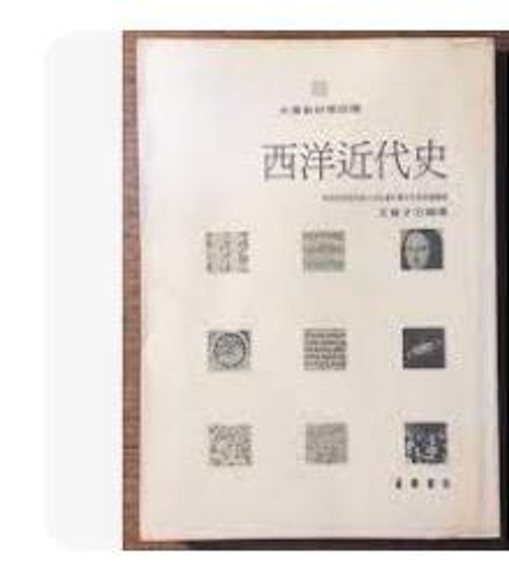 9570902140