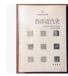 9570902140