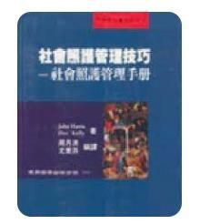 9571118389