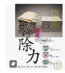 9789577768940