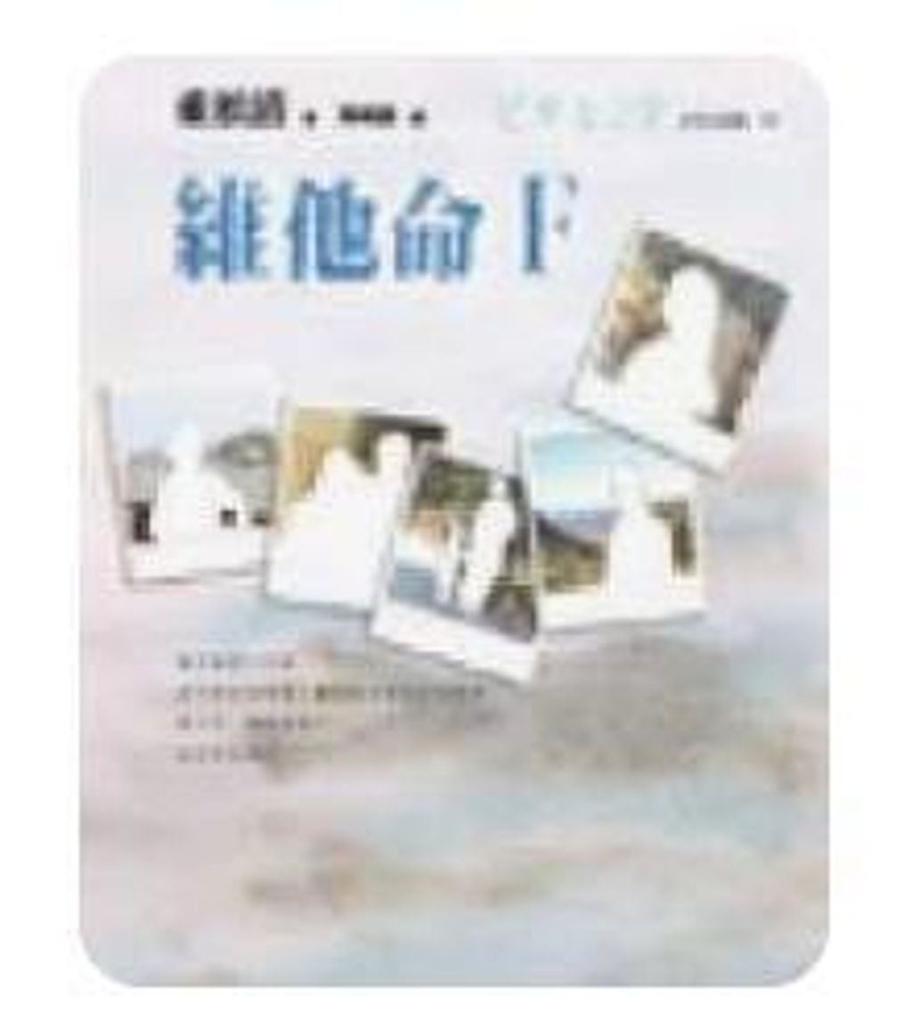 9867413547