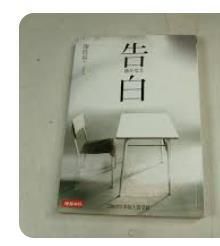 9571350818