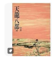 9789573229360