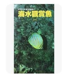 9576230349