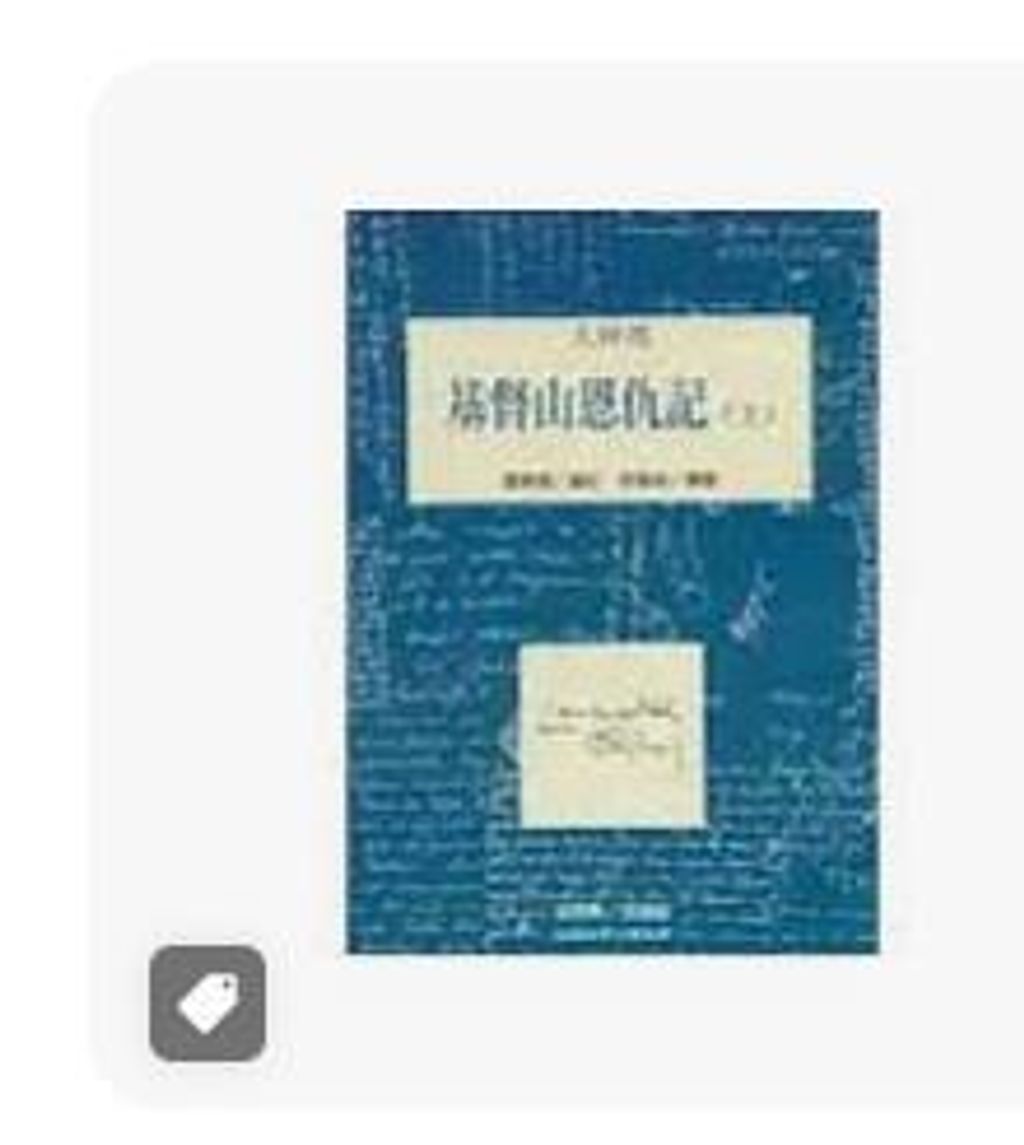 9575518446