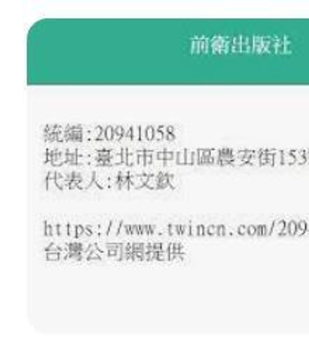 9579512558