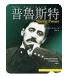 9574692027