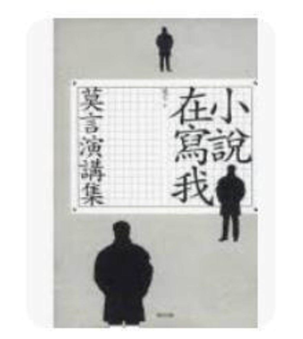 9867537580