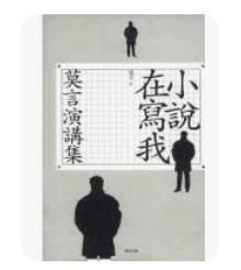 9867537580