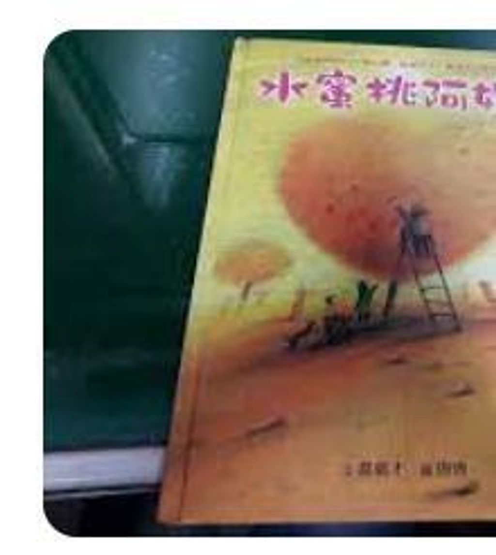 9861890203