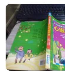 9867233352