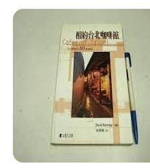 9579643253