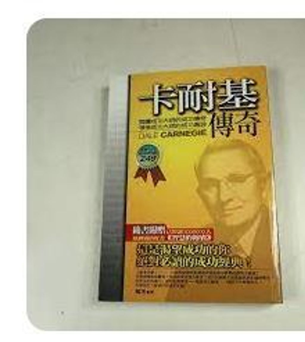 9867763238