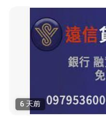 9861459308