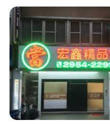 9577766633