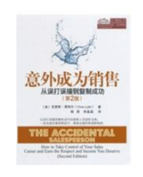 WeChat 截圖_20230422160312