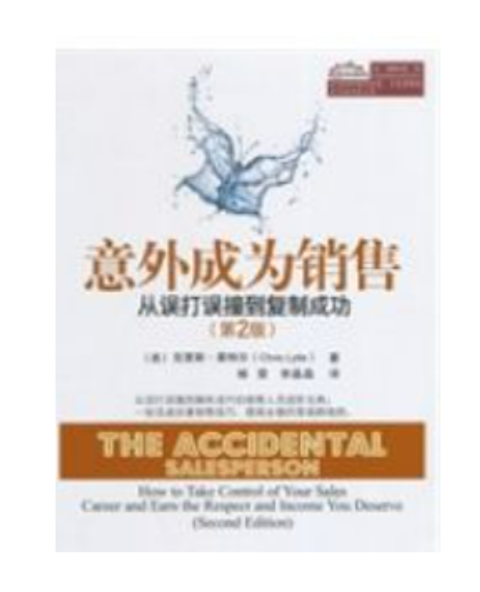 WeChat 截圖_20230422160312